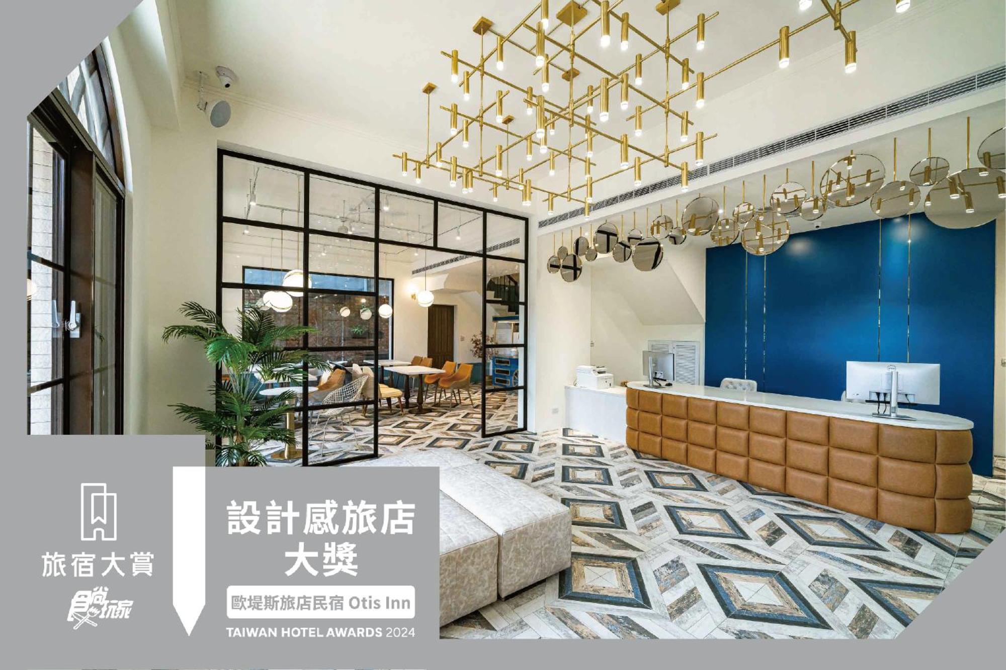 歐堤斯旅店 Otis Inn-花蓮民宿2531-2541-2555-2556號 Hualien Buitenkant foto